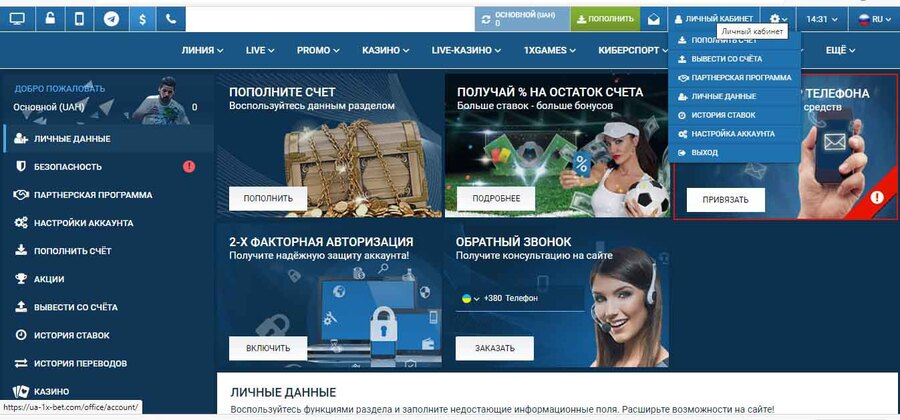 Find Out How I Cured My Мифы и Реальность Онлайн-Казино в Казахстане: Что Действительно Стоит Знать In 2 Days