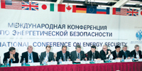 Глобальная энергетика: риски и перспективы