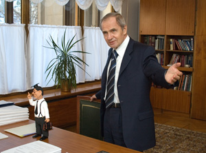 Валерий Дмитриевич Зорькин - Председатель Конституционного Суда РФ