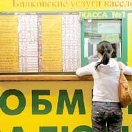 В России зарождается новое поколение активных вкладчиков
