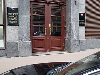 Российские банки отказались от средств Минфина