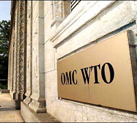 Китай зазывает Россию в ВТО