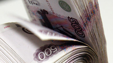 Половина россиян доверяет только рублю - данные опроса