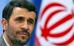 Иран осваивает методы прибалтов-фальсификаторов 