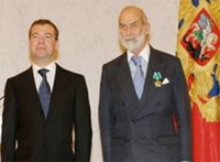 Д.А. Медведев и Принц Майкл Кентский